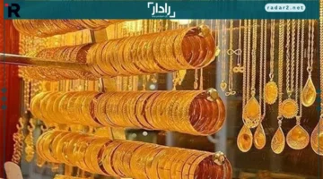 سعر الذهب في مصر الجمعة صباحًا: تحديث عاجل لعيار 21